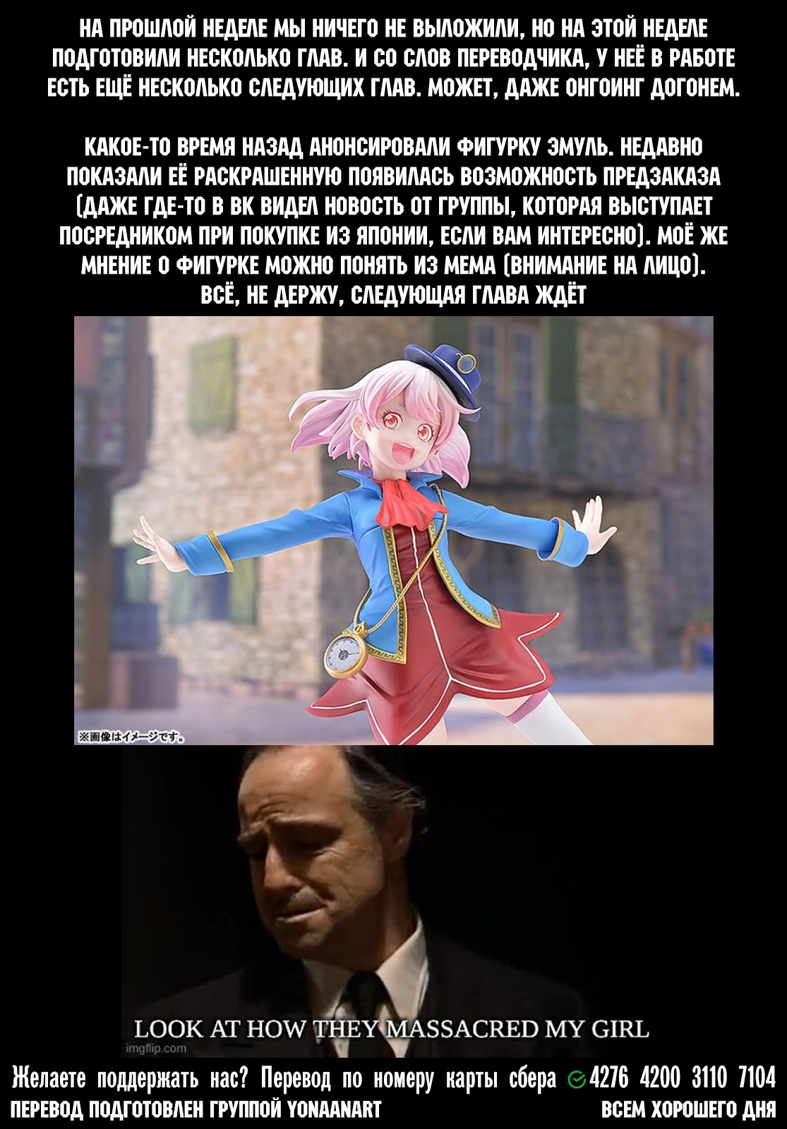 Read Рубеж Шангри-Ла любитель игрошлака бросает вызов топ игре Manga Online