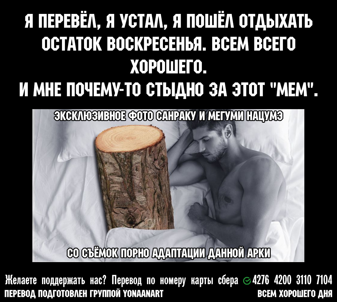 Read Рубеж Шангри-Ла любитель игрошлака бросает вызов топ игре Manga Online