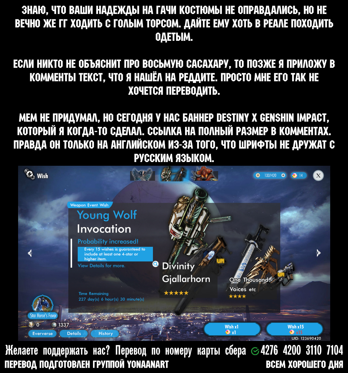 Read Рубеж Шангри-Ла любитель игрошлака бросает вызов топ игре Manga Online