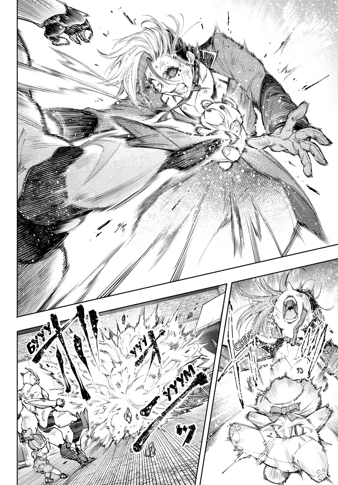 Read Рубеж Шангри-Ла любитель игрошлака бросает вызов топ игре Manga Online