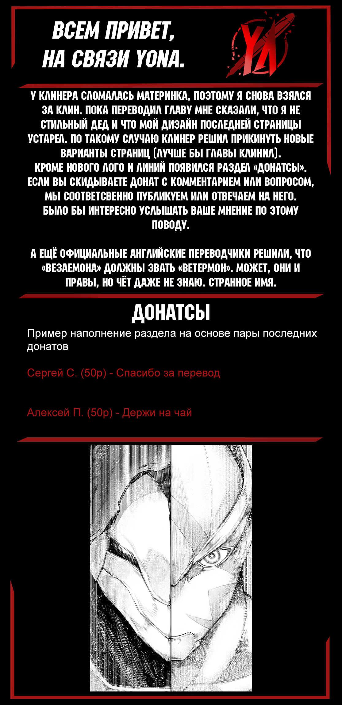 Read Рубеж Шангри-Ла любитель игрошлака бросает вызов топ игре Manga Online