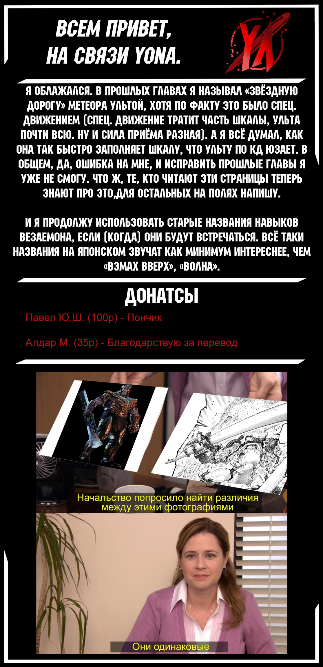 Read Рубеж Шангри-Ла любитель игрошлака бросает вызов топ игре Manga Online