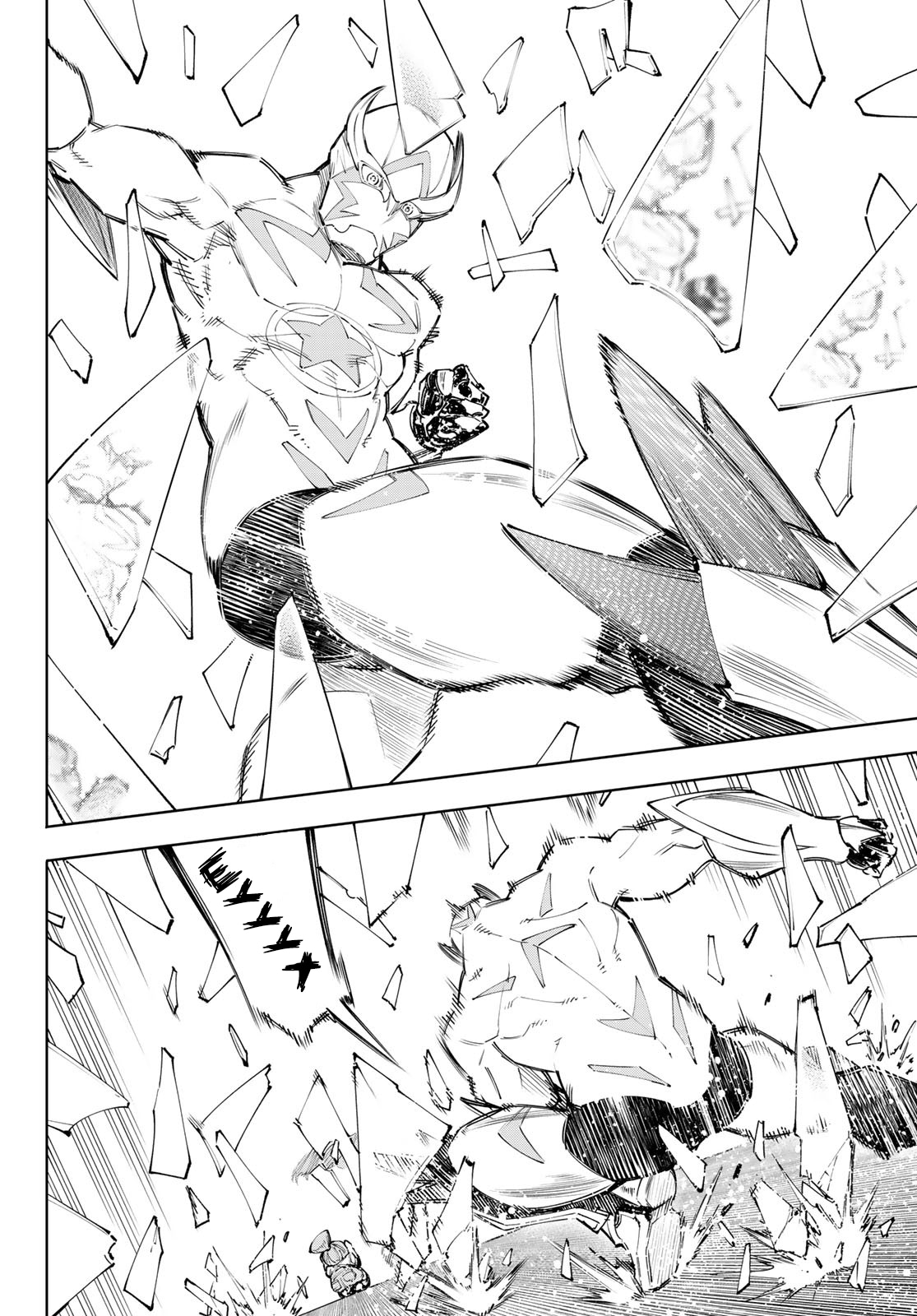 Read Рубеж Шангри-Ла любитель игрошлака бросает вызов топ игре Manga Online