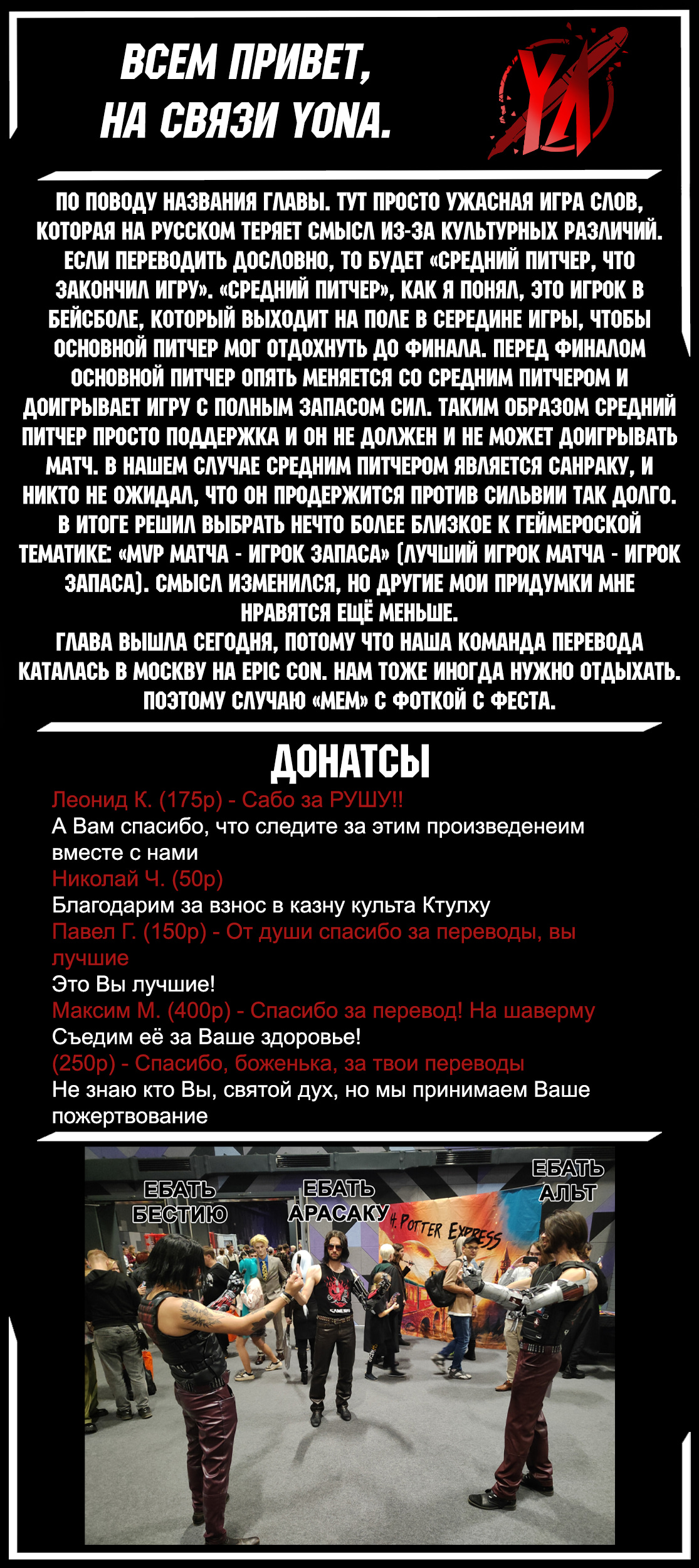 Read Рубеж Шангри-Ла любитель игрошлака бросает вызов топ игре Manga Online