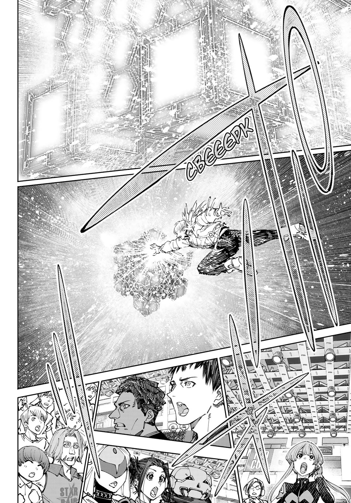 Read Рубеж Шангри-Ла любитель игрошлака бросает вызов топ игре Manga Online