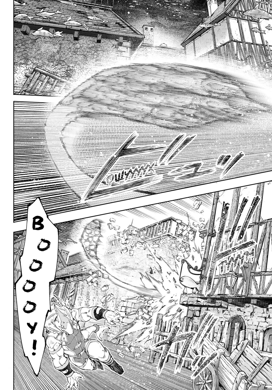 Read Рубеж Шангри-Ла любитель игрошлака бросает вызов топ игре Manga Online