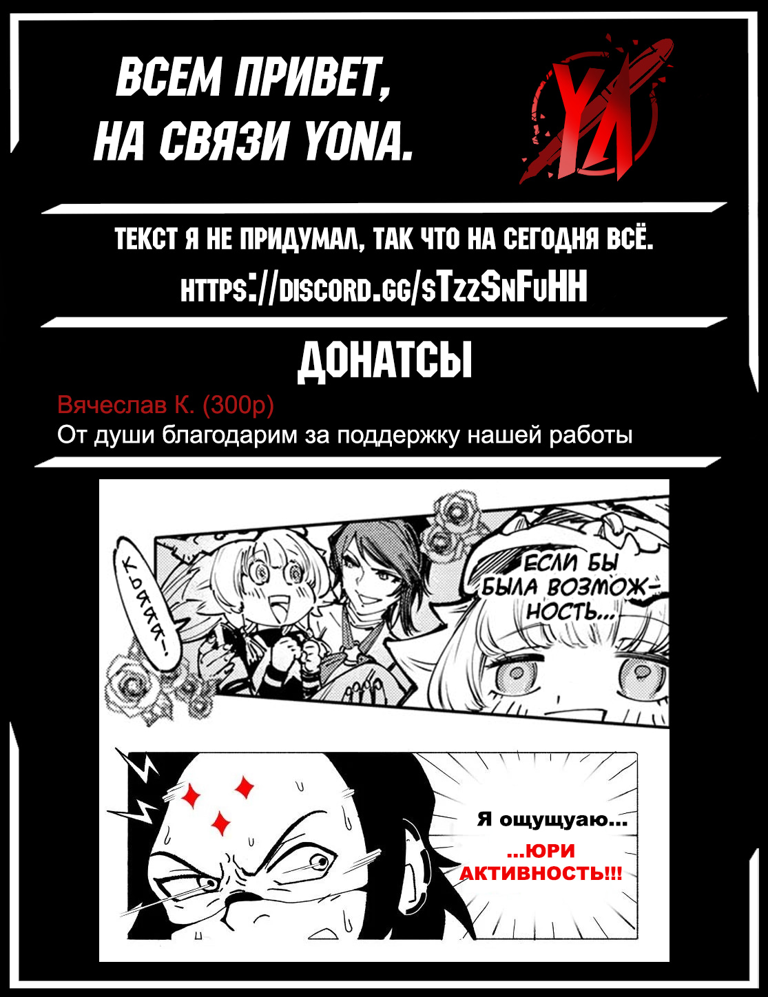 Read Рубеж Шангри-Ла любитель игрошлака бросает вызов топ игре Manga Online