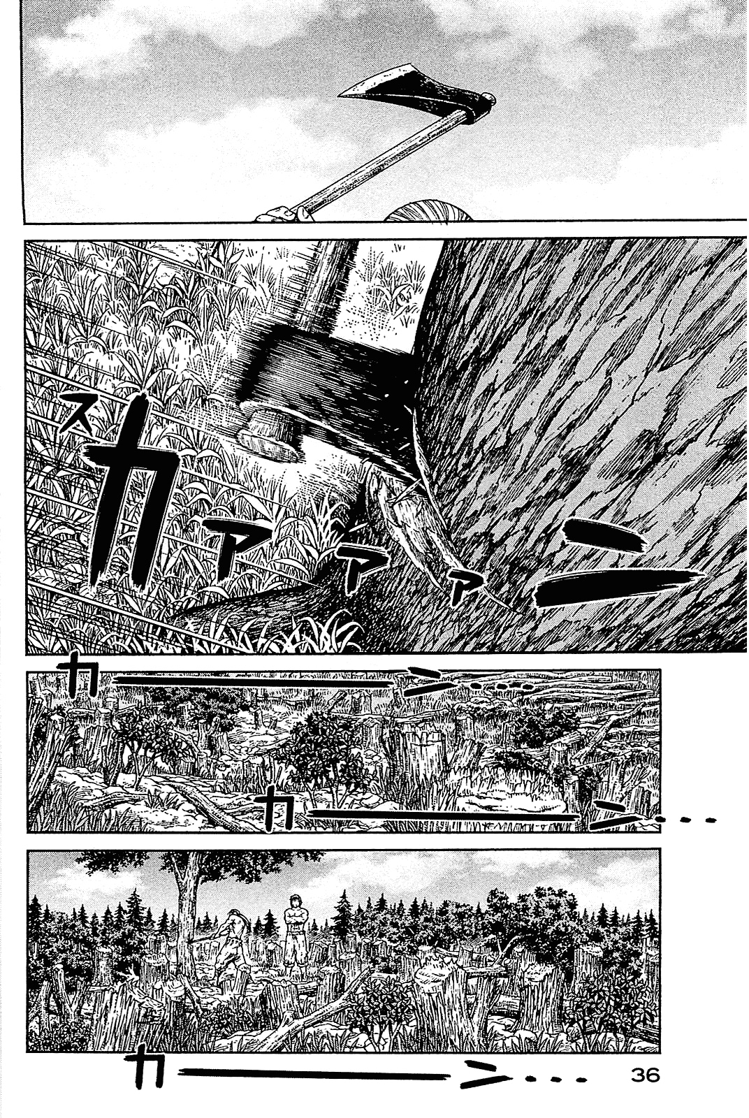 Read Сага о Винланде Manga Online