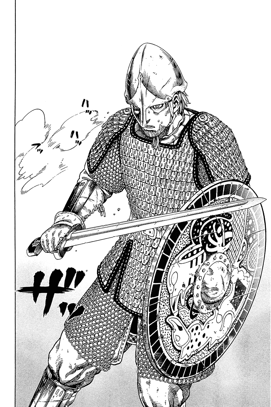 Read Сага о Винланде Manga Online