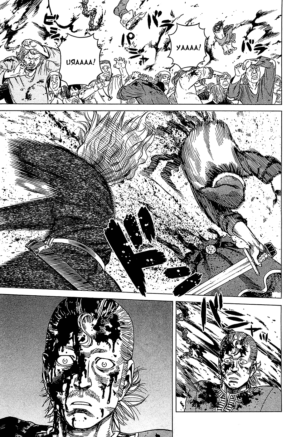 Read Сага о Винланде Manga Online