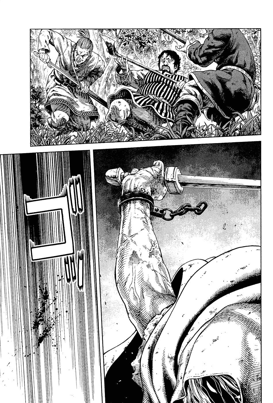 Read Сага о Винланде Manga Online