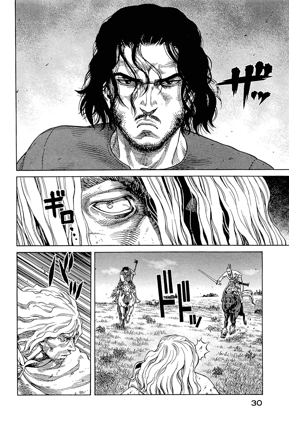 Read Сага о Винланде Manga Online