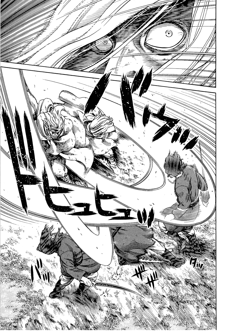 Read Сага о Винланде Manga Online