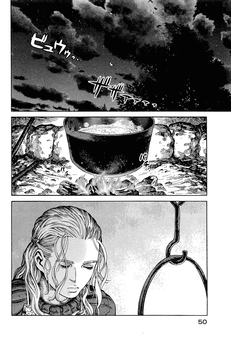Read Сага о Винланде Manga Online