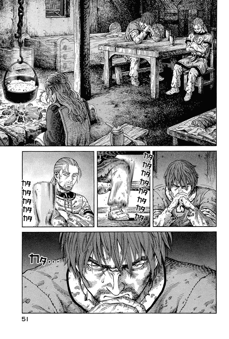 Read Сага о Винланде Manga Online