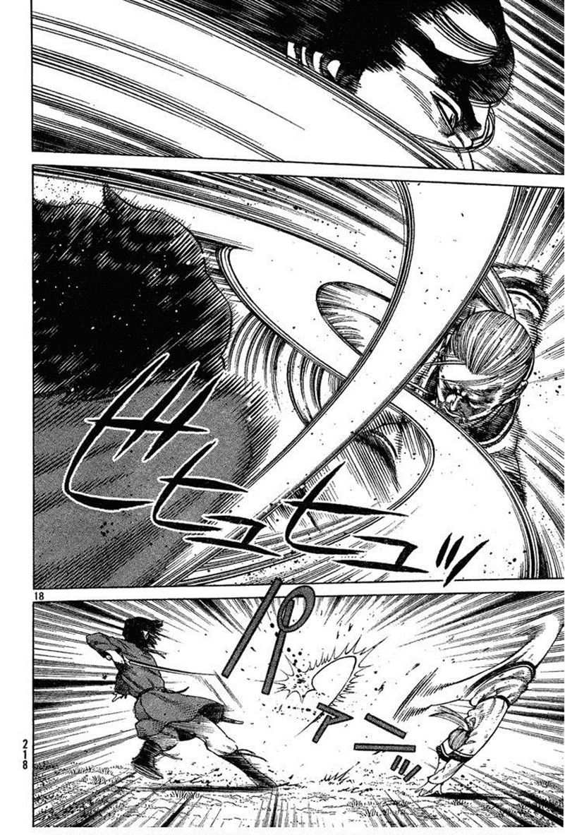 Read Сага о Винланде Manga Online
