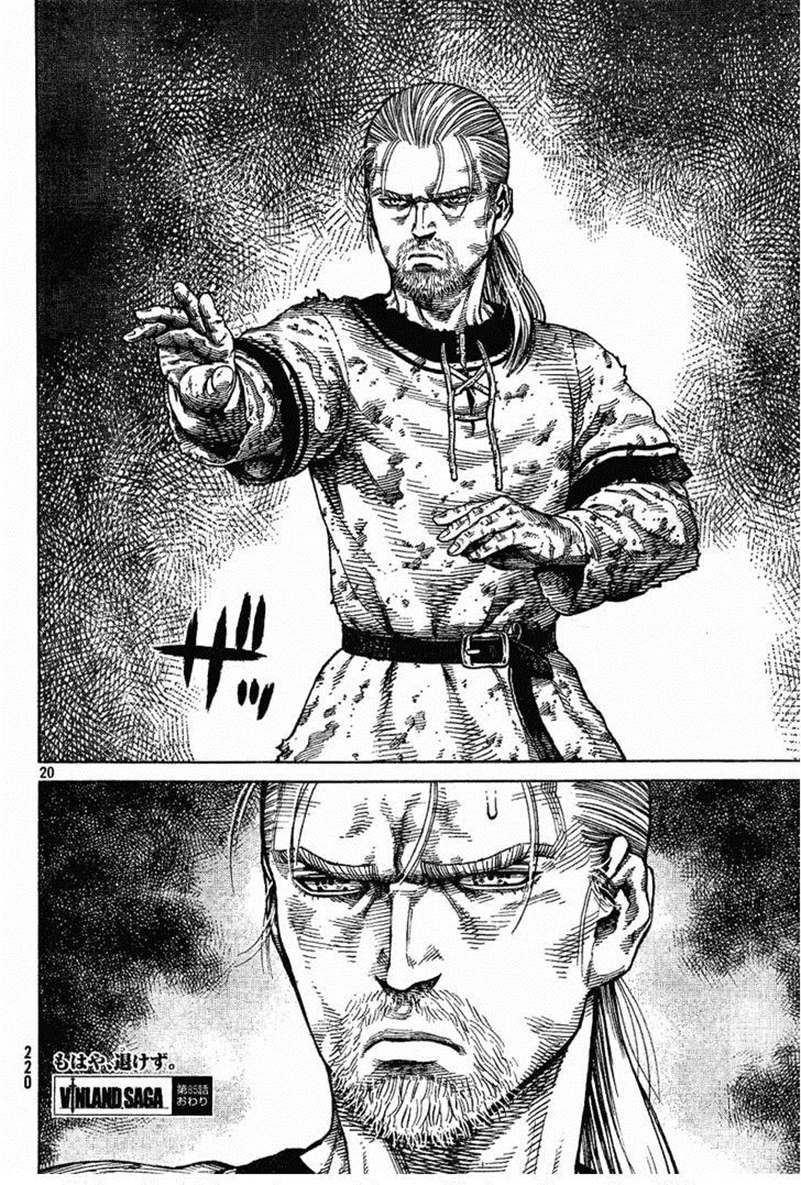 Read Сага о Винланде Manga Online