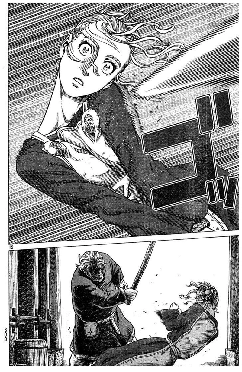Read Сага о Винланде Manga Online