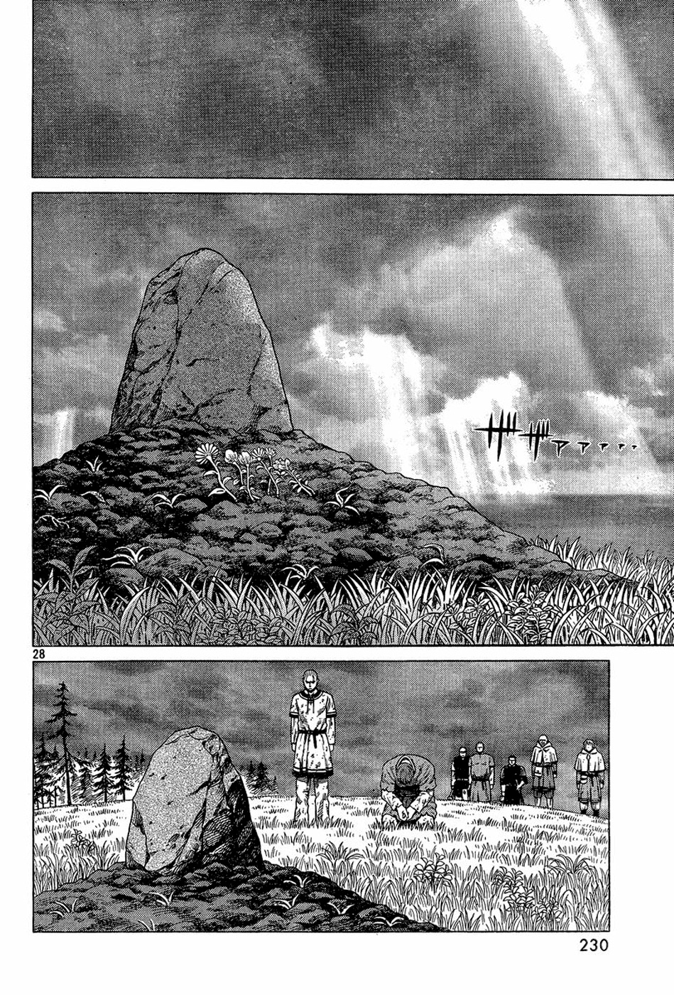 Read Сага о Винланде Manga Online