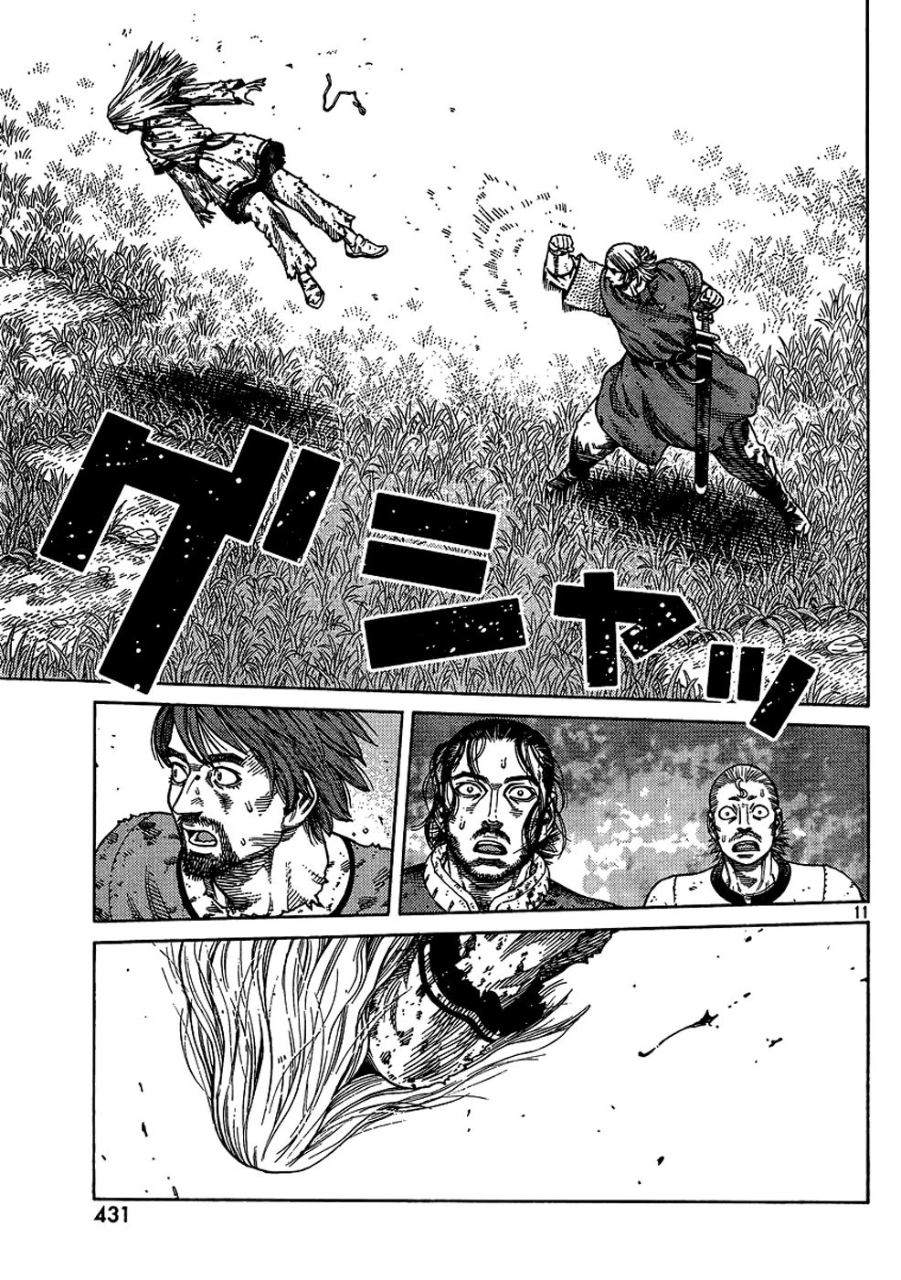 Read Сага о Винланде Manga Online
