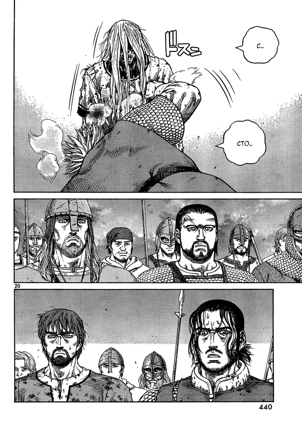 Read Сага о Винланде Manga Online