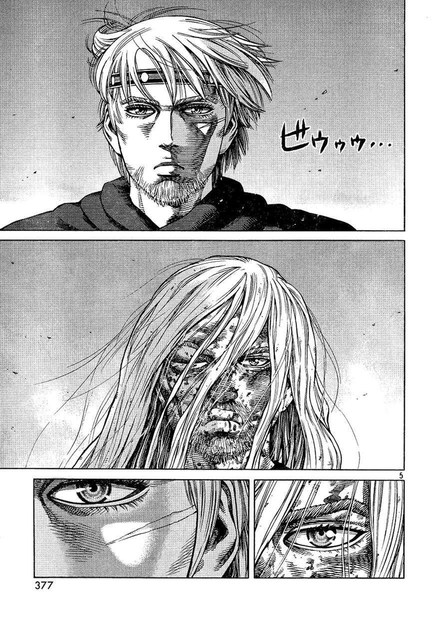 Read Сага о Винланде Manga Online