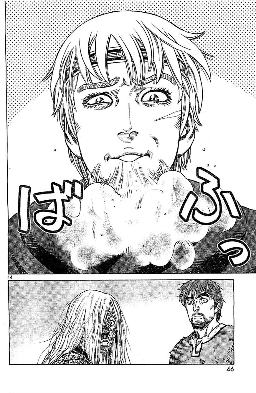 Read Сага о Винланде Manga Online