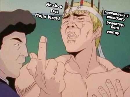 Read Сага о Винланде Manga Online