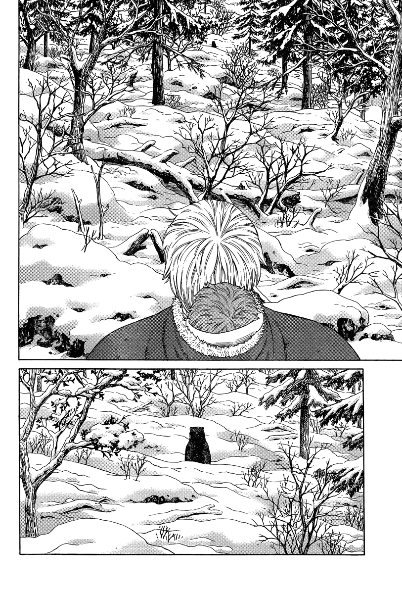 Read Сага о Винланде Manga Online