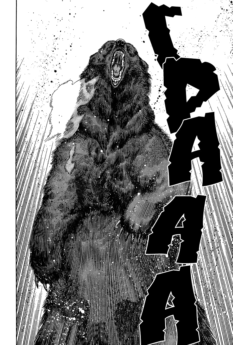 Read Сага о Винланде Manga Online