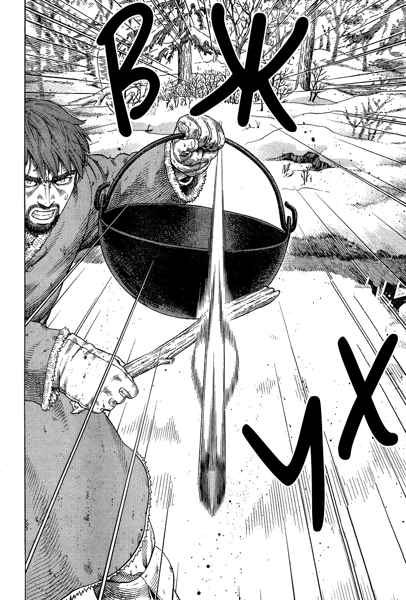 Read Сага о Винланде Manga Online