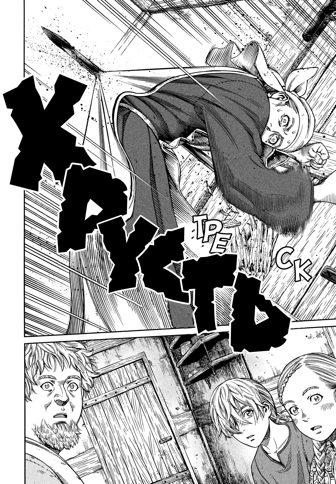 Read Сага о Винланде Manga Online