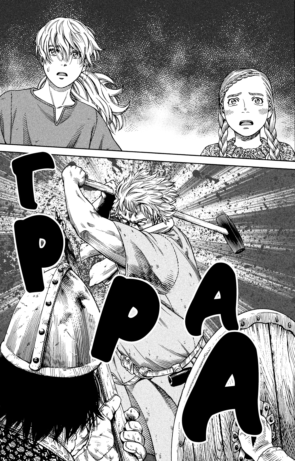 Read Сага о Винланде Manga Online