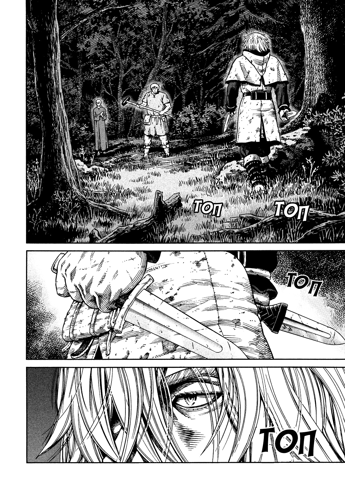 Read Сага о Винланде Manga Online