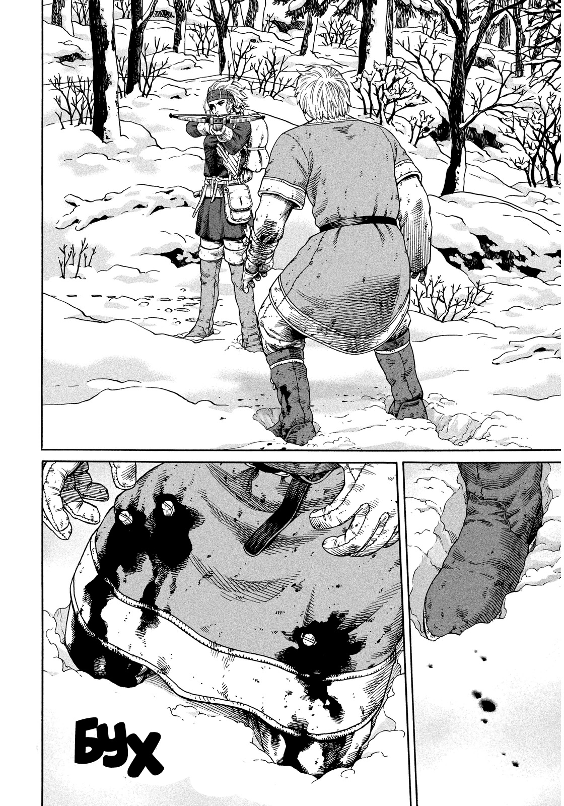 Read Сага о Винланде Manga Online