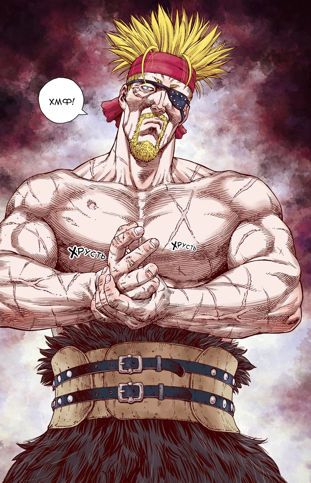 Read Сага о Винланде Manga Online