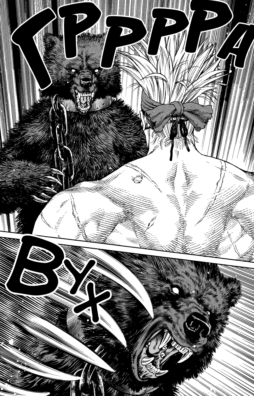 Read Сага о Винланде Manga Online