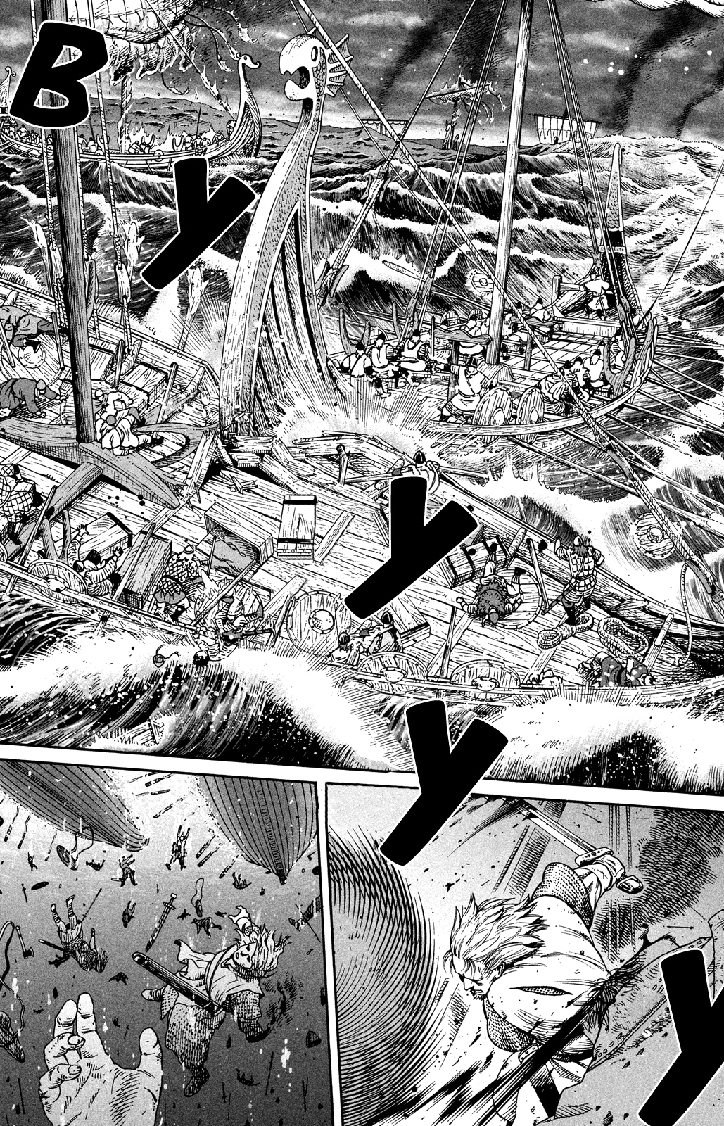 Read Сага о Винланде Manga Online