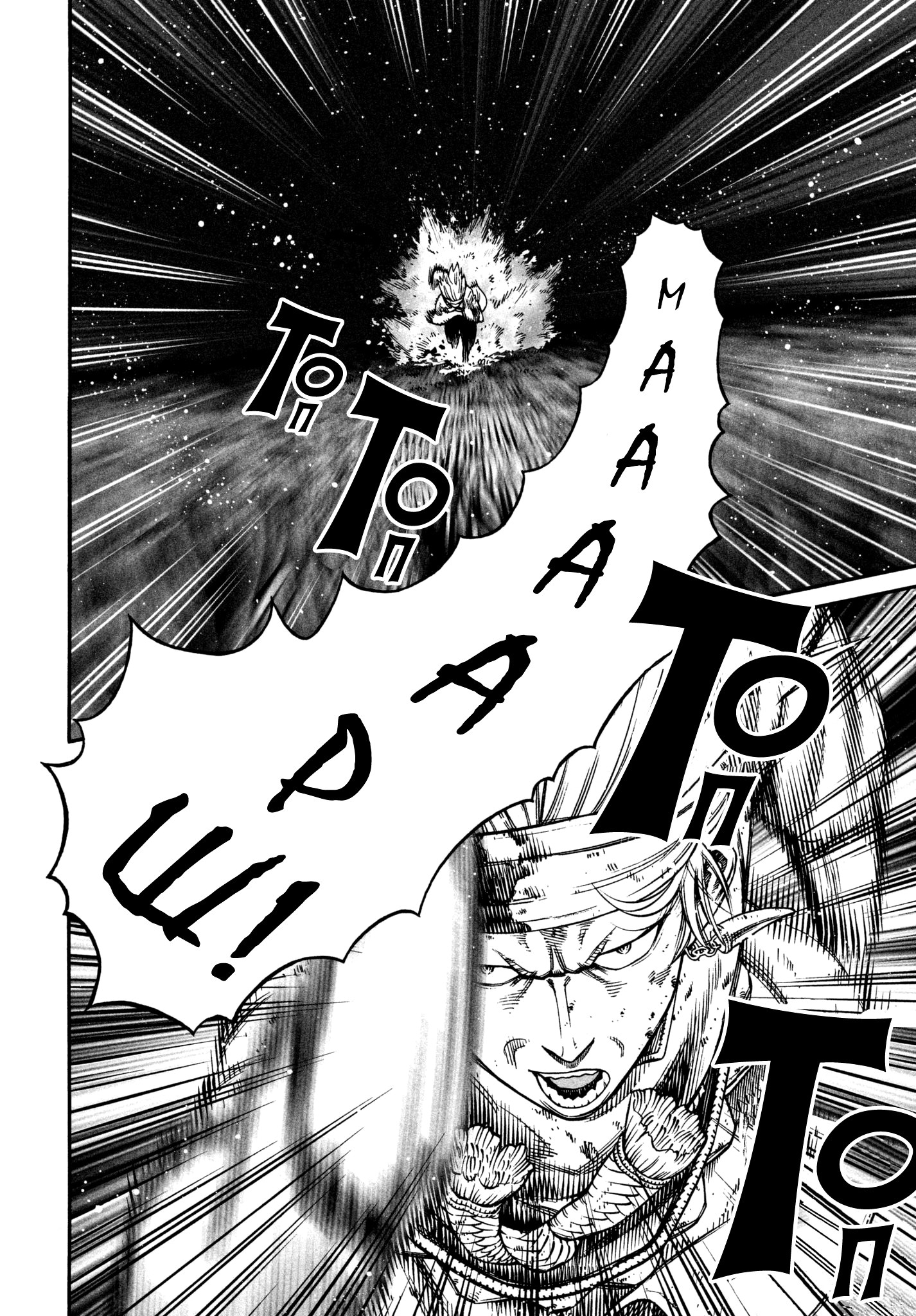 Read Сага о Винланде Manga Online