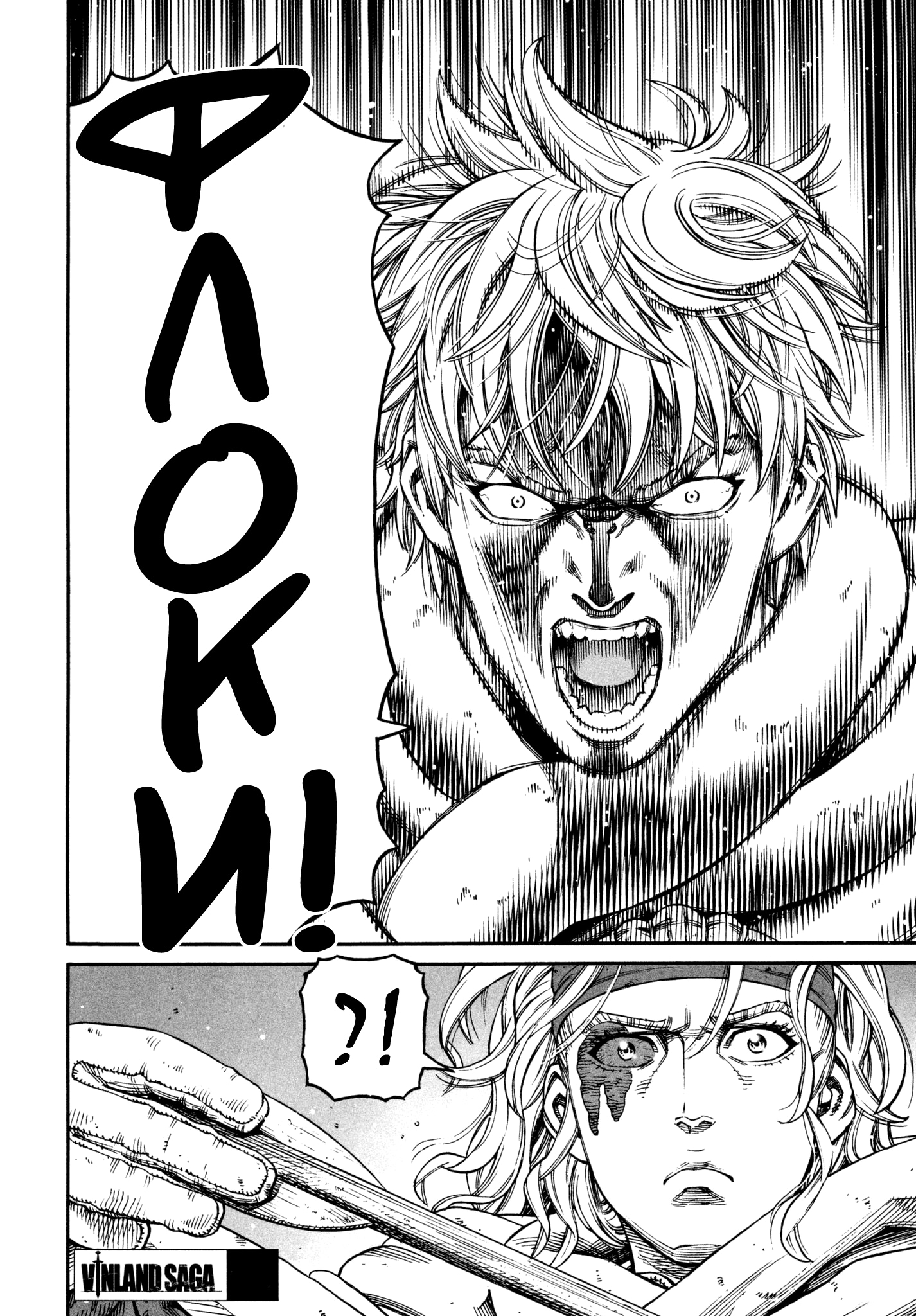 Read Сага о Винланде Manga Online