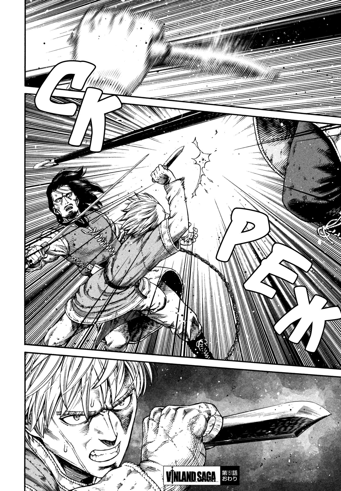 Read Сага о Винланде Manga Online