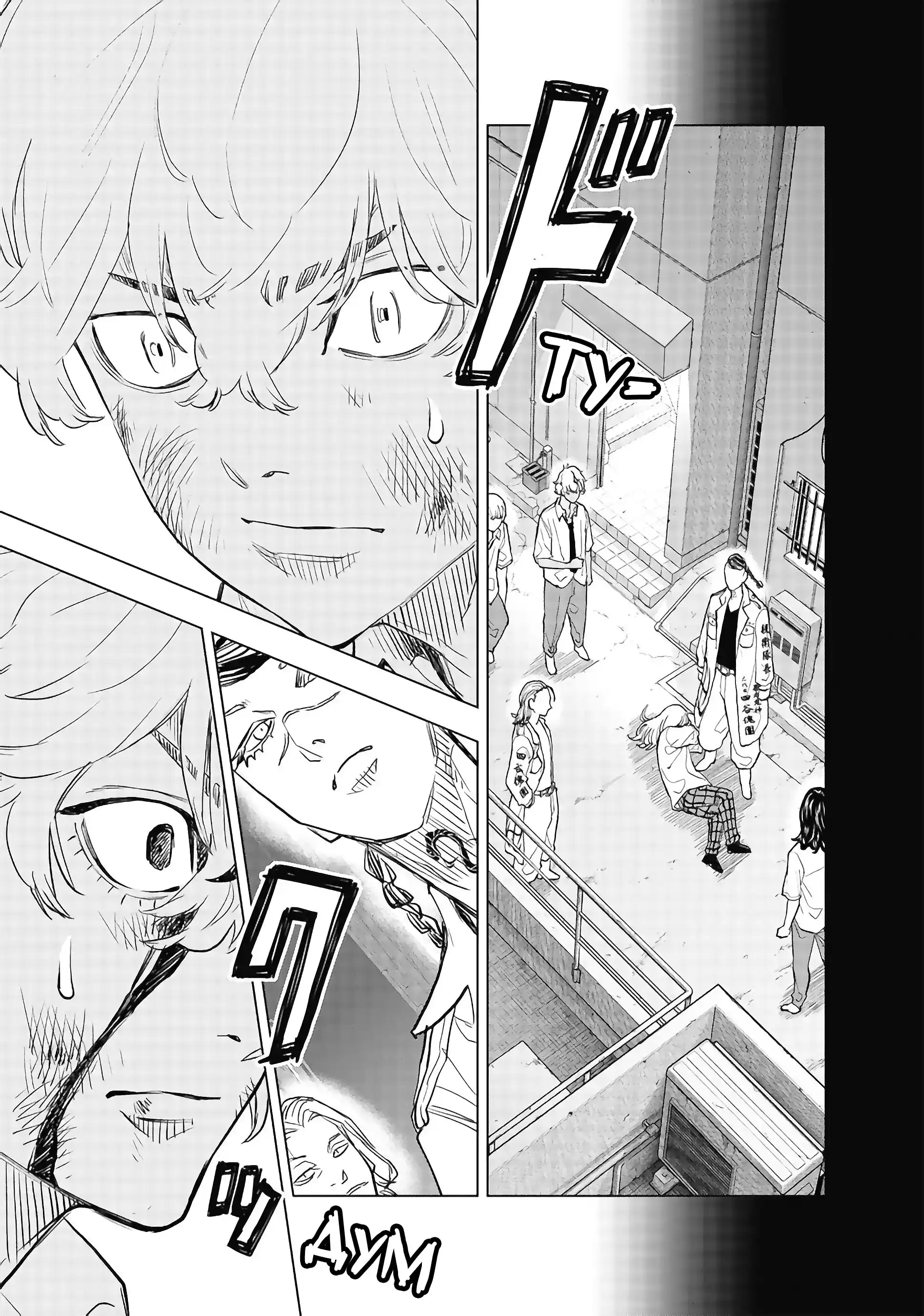 Read Токийские Мстители Письмо от Баджи Кейске Манга (Tokyo Revengers Baji Keisuke Kara no Tegami) Manga Online