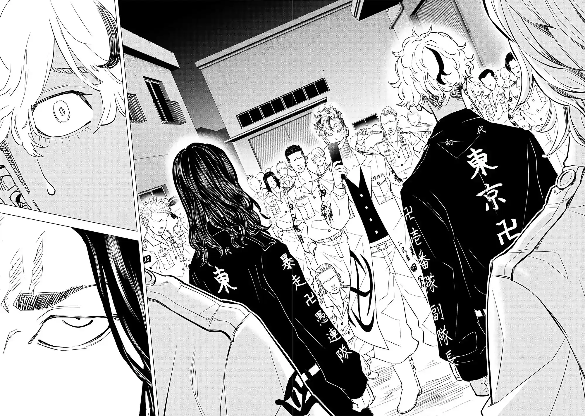 Read Токийские Мстители Письмо от Баджи Кейске Манга (Tokyo Revengers Baji Keisuke Kara no Tegami) Manga Online