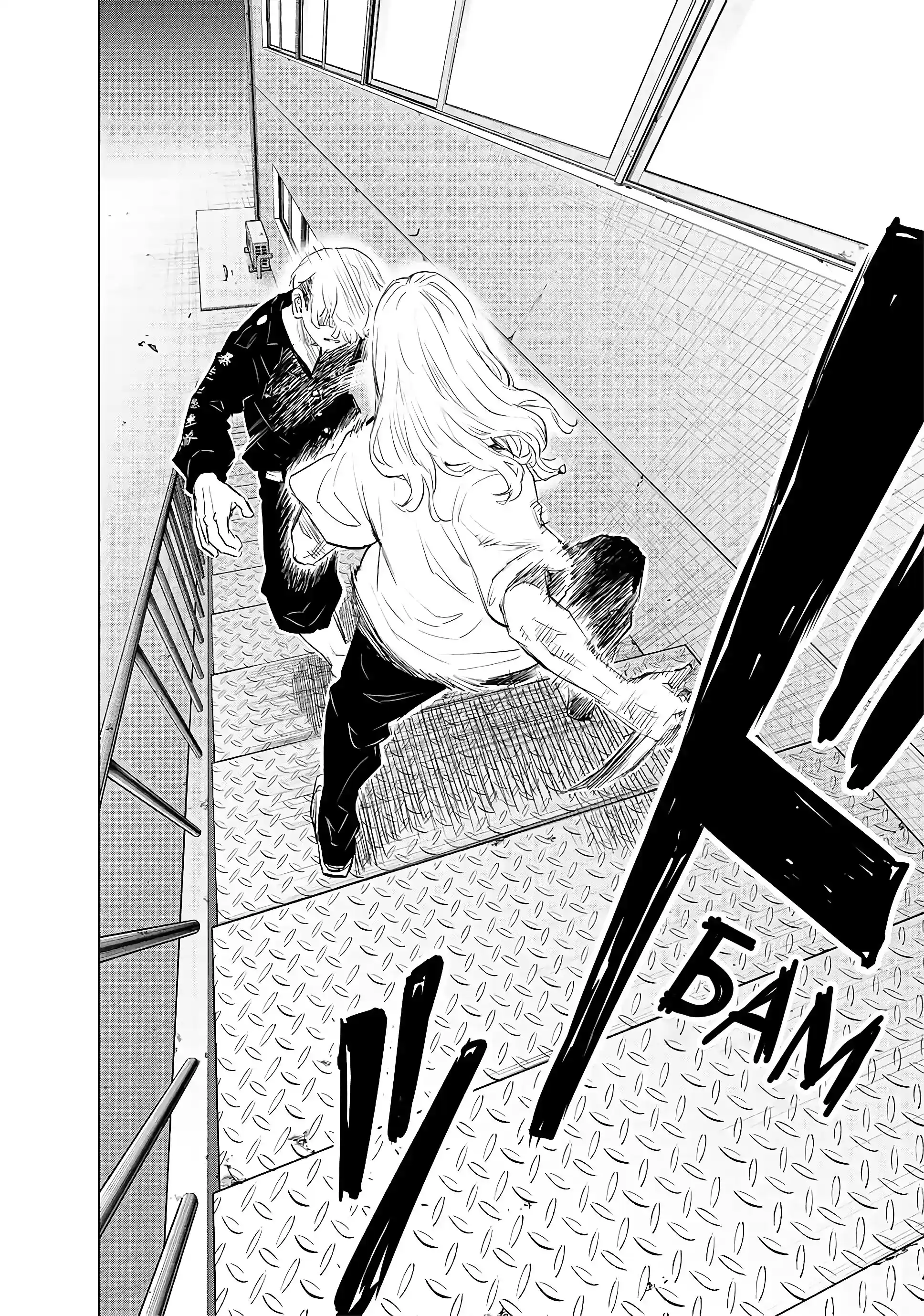 Read Токийские Мстители Письмо от Баджи Кейске Манга (Tokyo Revengers Baji Keisuke Kara no Tegami) Manga Online