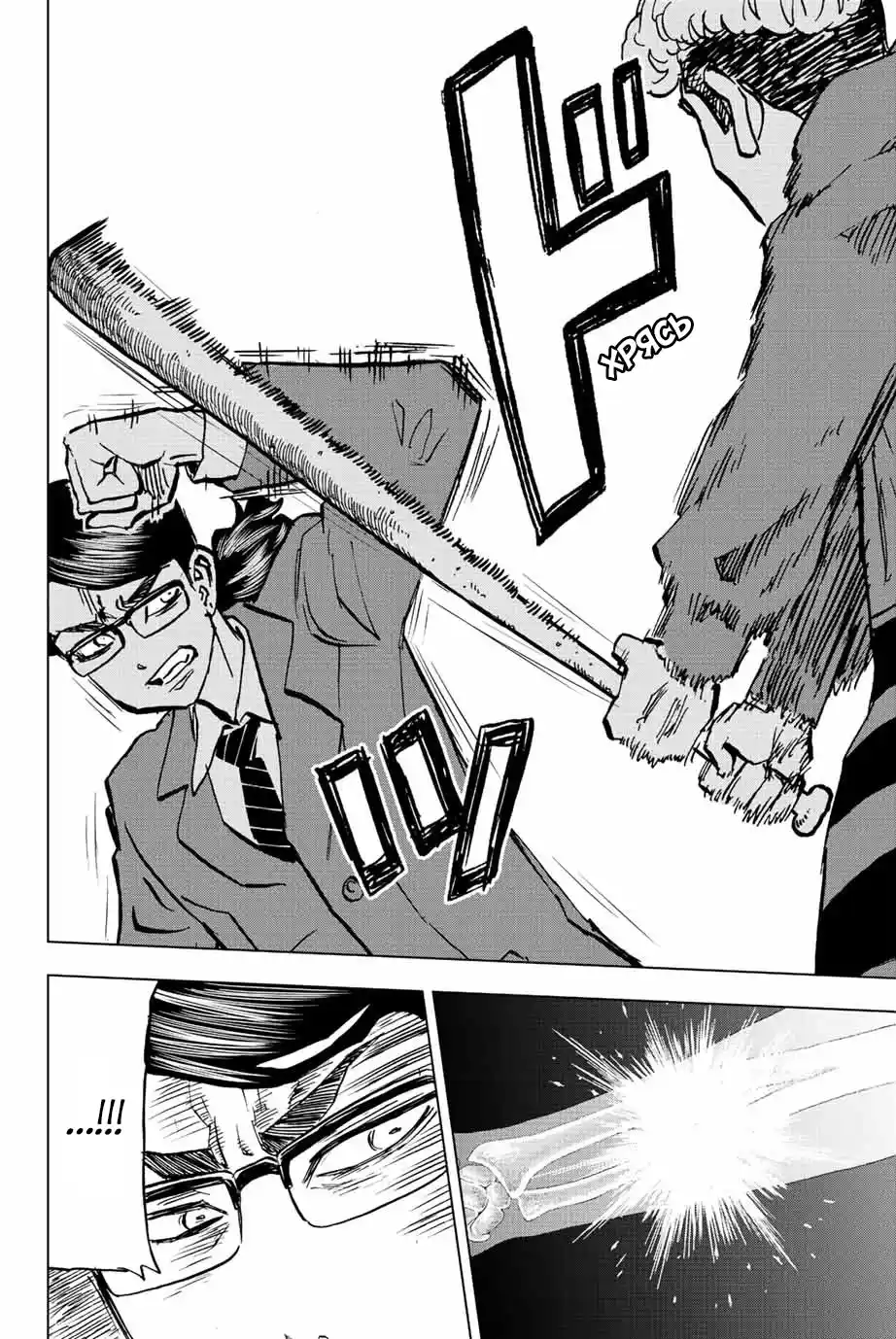 Read Токийские Мстители Письмо от Баджи Кейске Манга (Tokyo Revengers Baji Keisuke Kara no Tegami) Manga Online