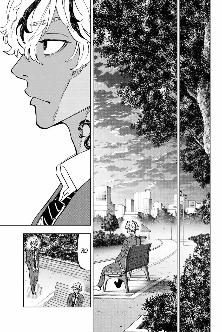 Read Токийские Мстители Письмо от Баджи Кейске Манга (Tokyo Revengers Baji Keisuke Kara no Tegami) Manga Online