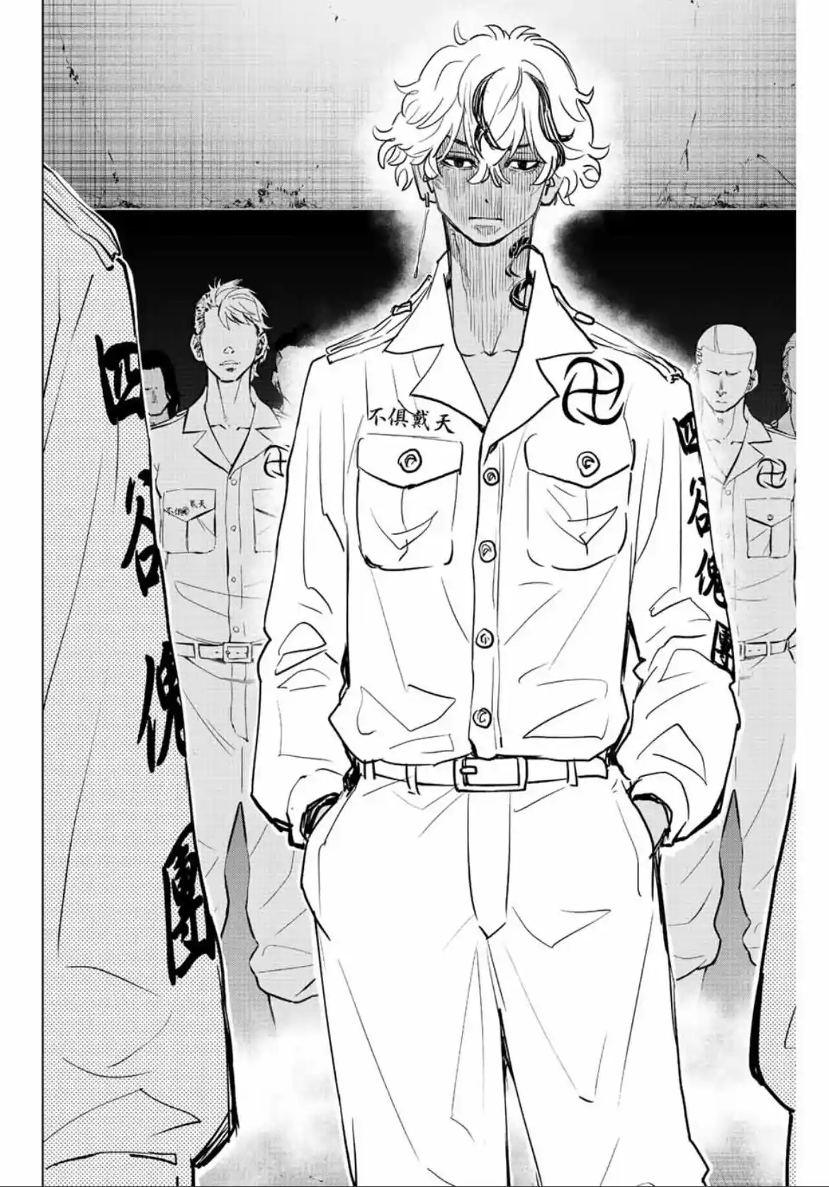 Read Токийские Мстители Письмо от Баджи Кейске Манга (Tokyo Revengers Baji Keisuke Kara no Tegami) Manga Online