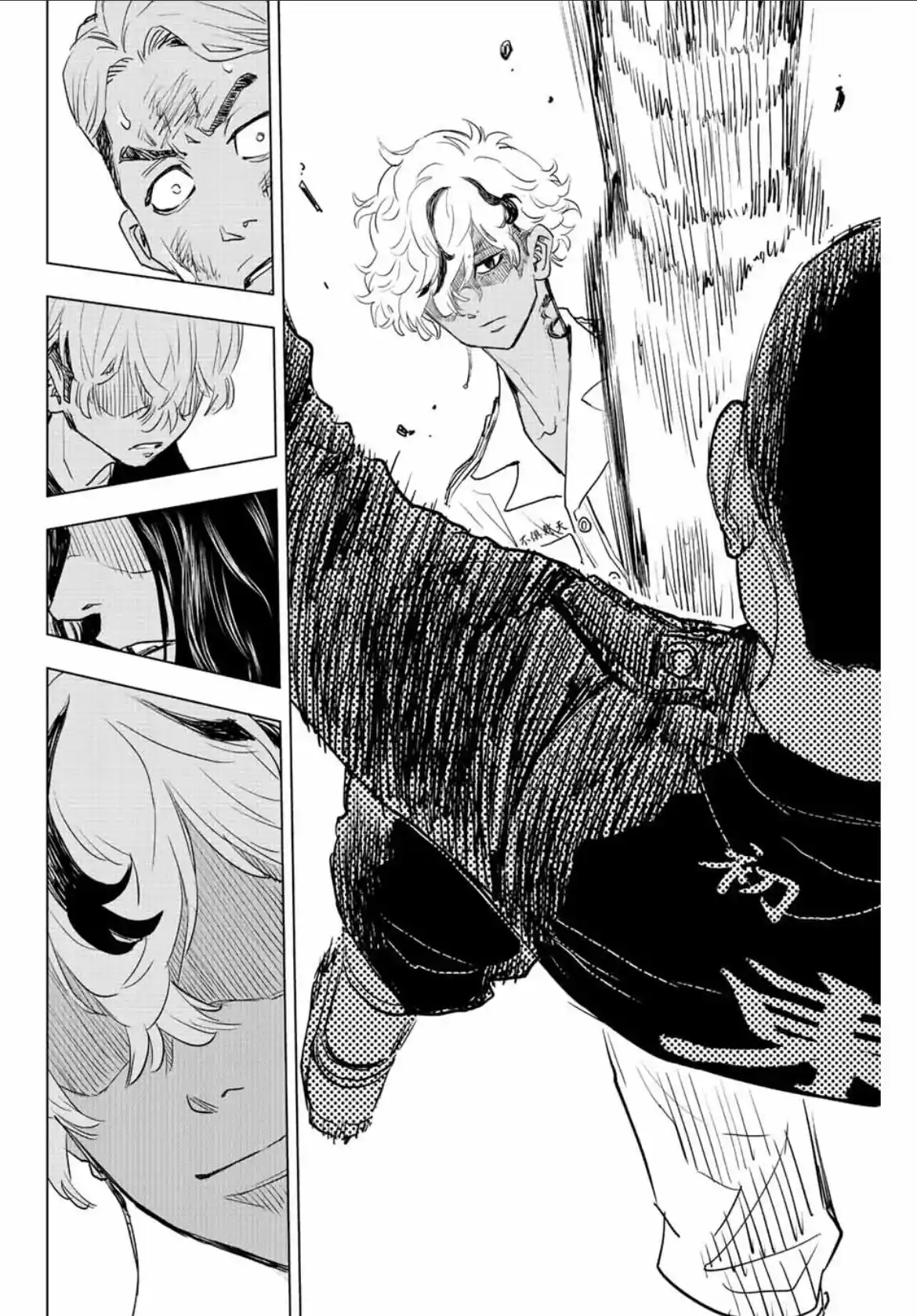 Read Токийские Мстители Письмо от Баджи Кейске Манга (Tokyo Revengers Baji Keisuke Kara no Tegami) Manga Online