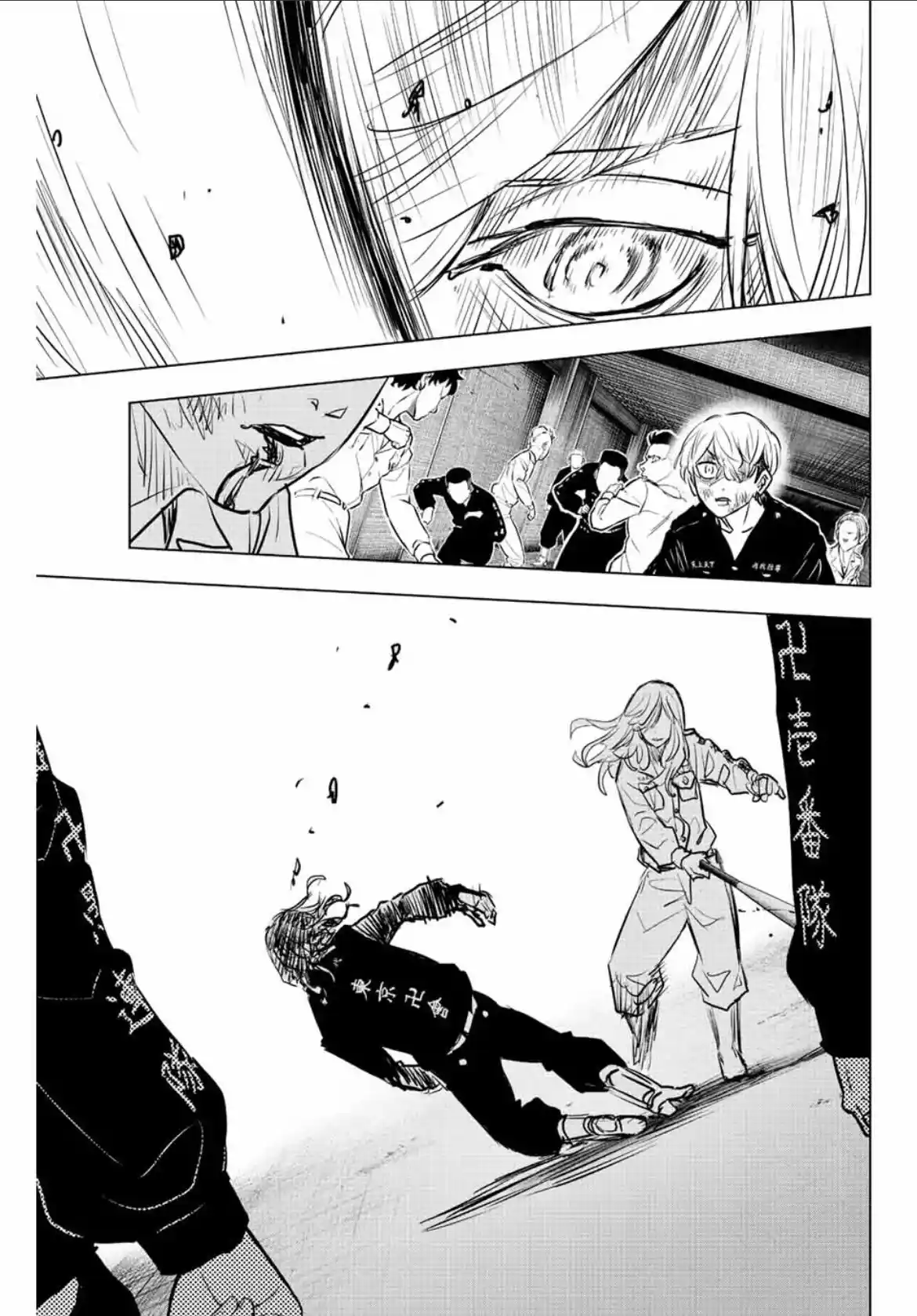 Read Токийские Мстители Письмо от Баджи Кейске Манга (Tokyo Revengers Baji Keisuke Kara no Tegami) Manga Online