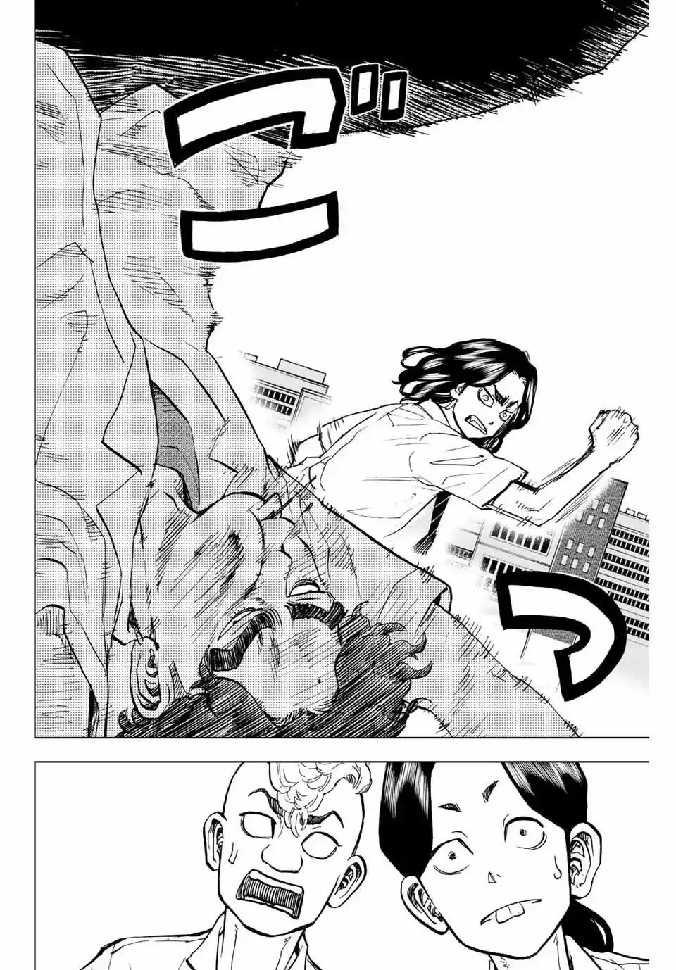 Read Токийские Мстители Письмо от Баджи Кейске Манга (Tokyo Revengers Baji Keisuke Kara no Tegami) Manga Online